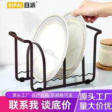 贴牌厨房收纳架水槽边碗盘沥水架定制整理收纳架橱柜展示置物架