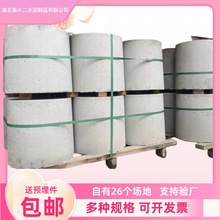 ����26������ ֧���S�����;�ˮ����׶� ����l늶ՏS�����l