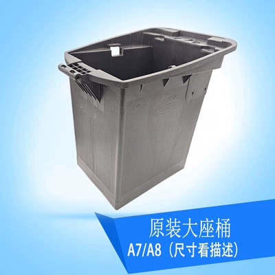 Electric car cushion: Universal Rear Seat Cushion 007 - a7a8-seat-bucket-original-size