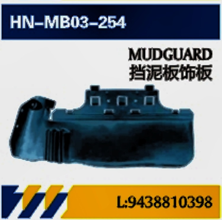 PARA accesorios de servicio de camiones Mercedes-Benz / medidor de aceite / tubo de admisión / guardabarros / soporte de deflector / revestimiento de pedal