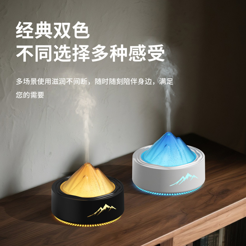 2025新款火山熔岩香薰机小型家用桌面空气大喷雾火焰加湿器扩香机|undefined