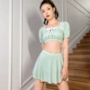 Зелёный, 81277
