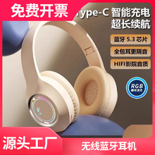 �¿�l���{�����C�^��ʽ���ֵ늸��Α������忨�ۯB����ͨ��