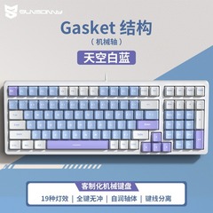 森松尼nj80色合わせ機械キーボード98キーカスタマイズ全キー無沖無線三モード外付けパソコンキーボード