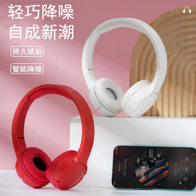 国境を越えた新しい 510 ヘッドマウント Bluetooth ヘッドセット折りたたみ式重低音超長バッテリー寿命ゲーミング ヘッドセット メーカー|undefined