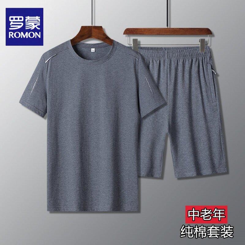 Romon Summer Sports Suit for Men, Middle-Aged and Elderly Dad's Summer Clothing, Large Size Loose Casual Sportswear for Men