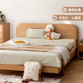 餐椅;实木床;餐桌