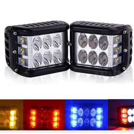 跨境专供汽车36W三面发光LED工作灯 越野车灯警示灯led摩托车射灯