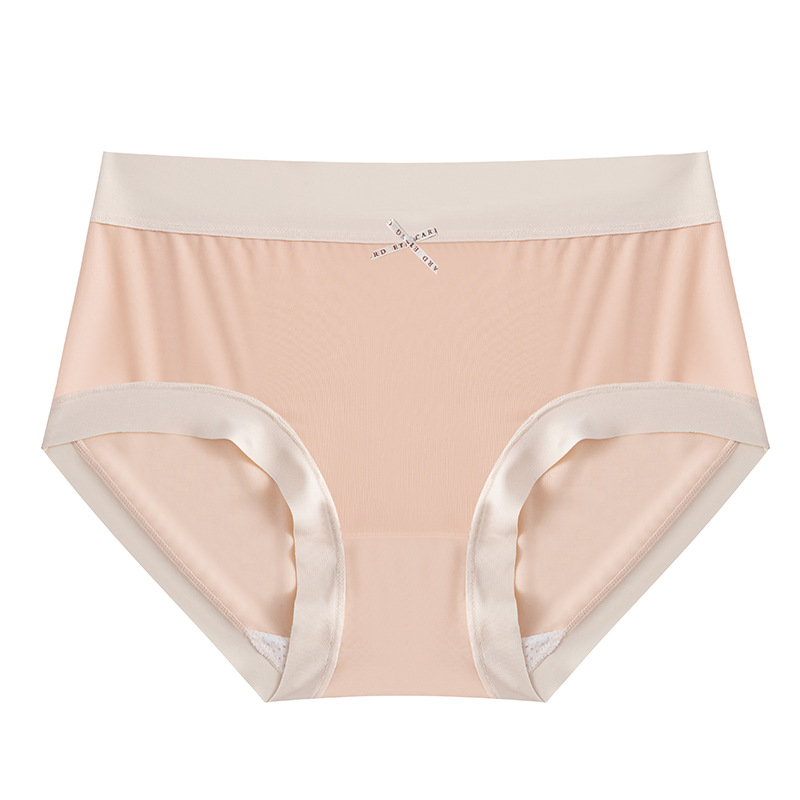 Ropa interior de mujer de seda de hielo sin costuras de estilo fino de verano, seda de hielo sin costuras, seda de hielo fina, ropa interior fina sin costuras de secado rápido, refrescante