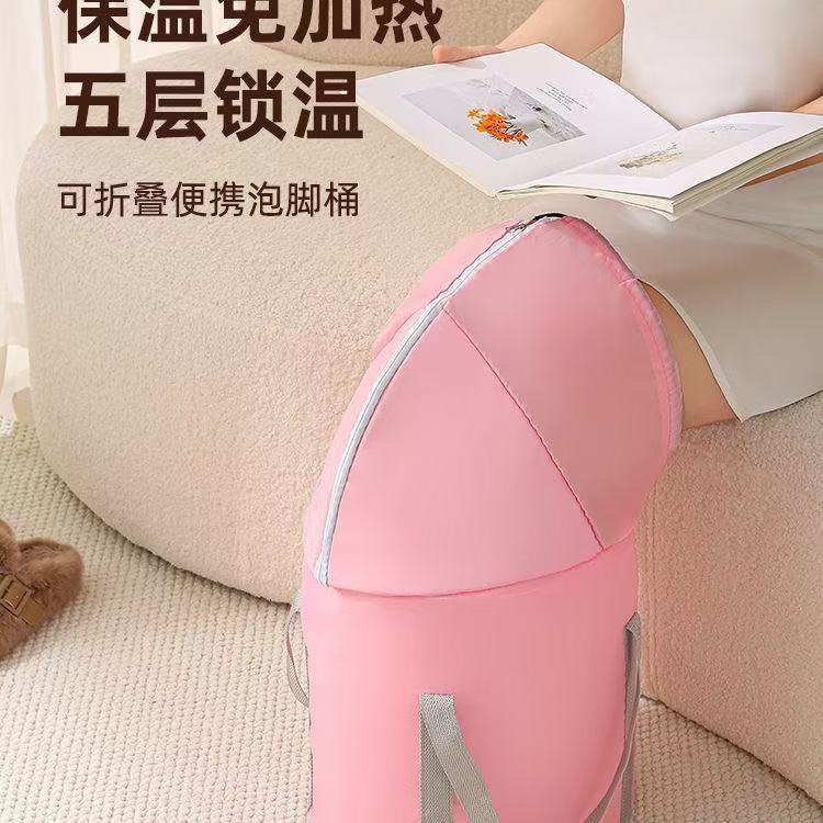 フットバスバケツ、断熱フットバスバケツ、多機能旅行用ポータブルフットバスバッグ、健康維持膝上フットバスバケツ、断熱バケツ|undefined