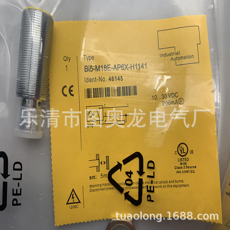 M18 全新实物供应BI5-M18E-AD4X-H1141  AP6X接近开关质保一年