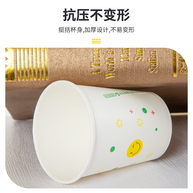 Vaso de Papel Desechable Térmico de 50 Piezas, Papel, Biodegradable, para Bebidas Frías image 5