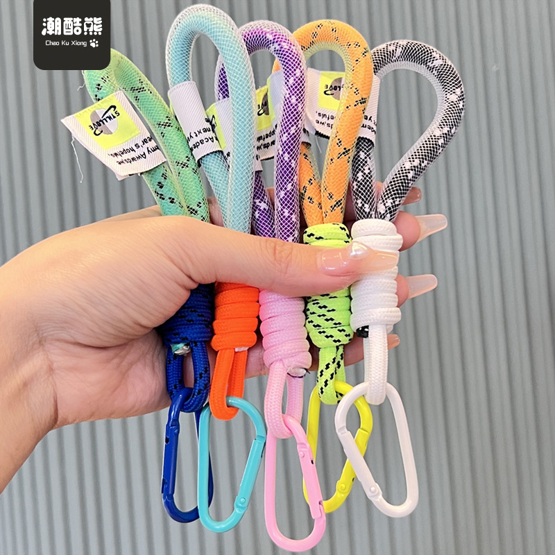 Two-Color Car Key Mesh Hand Rope Buckle Woven Keychain Fashion Ins Bag Jeans Pendant Personalized Accessories