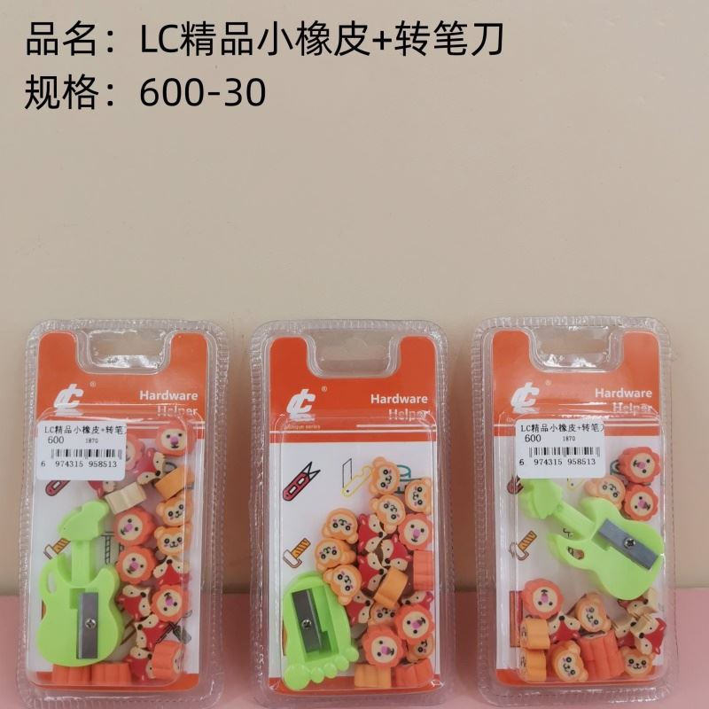 510 clase de herramientas prácticas alambre de acero destornillador de gas auto-taping clavos de cuchillo de goma pequeña marca de 2 yuanes tienda
