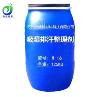 �������ź����������Ʉ���S�Hˮ�������ź����턩Դ�^�S���ٸ�