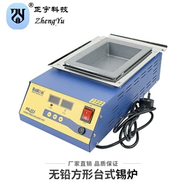 测定仪;测厚仪;其他行业专用