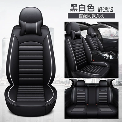 Seat Covers, Car Seat Covers, Seat — Seat cushion, seat cover - black-and-white-comfort-version
