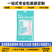 ���ְ��b������ͨ���t�÷��o���ְ��b����߅����ӿ������ְ��b��