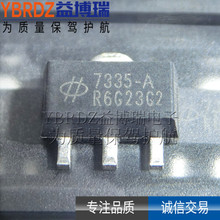 ԭװ��Ʒ HT7335-A ��Ƭ SOT-89 ���3.5V ��ѹ��оƬ HOLTEK��̩