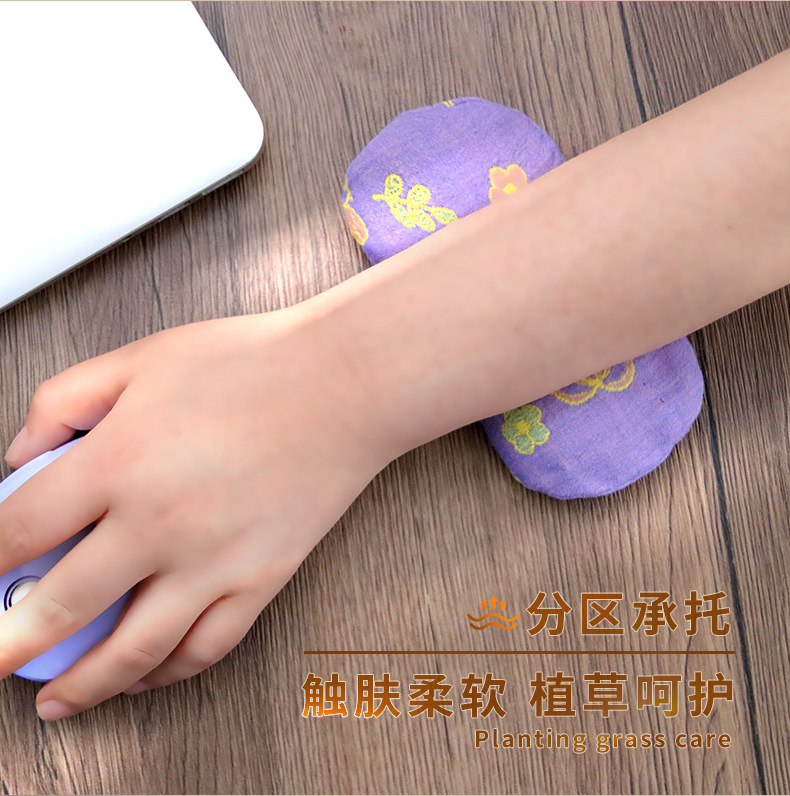 Mugwort Wrist Rest Mouse Pad Set Breathable Double Gauze Sweat Absorbing Office Wrist Support Short Style quality and texture