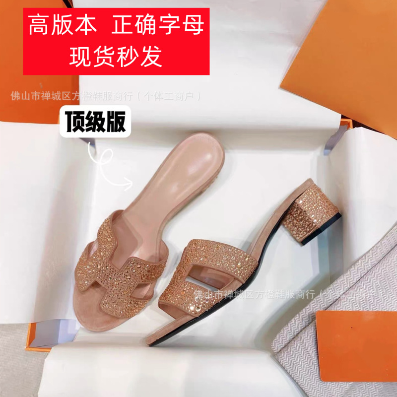High-End Version~H Brand Starry Rhinestone Slippers for Women 2026 New Model with a Luxurious Feel, Chunky Heel, One-Strap Casual Outdoor Sandals