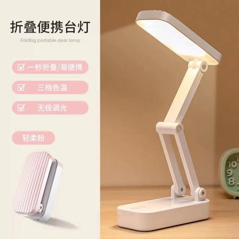 핑크/스트라이프 16【+충전 케이블】