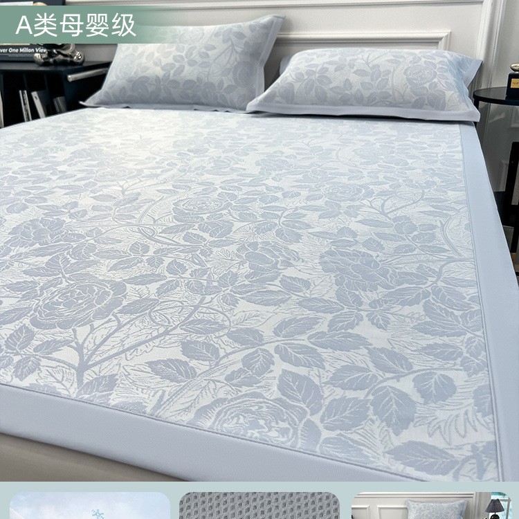 Cómodo sombrero de cama de seda de hielo de clase A pieza única verano 2025 nueva funda de colchón funda protectora estera funda de cama juego de tres piezas