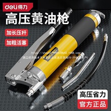 �����S�͘��քӸ߉����S���������S�����ھ�C��܇ʡ��ע��ţ�͘�