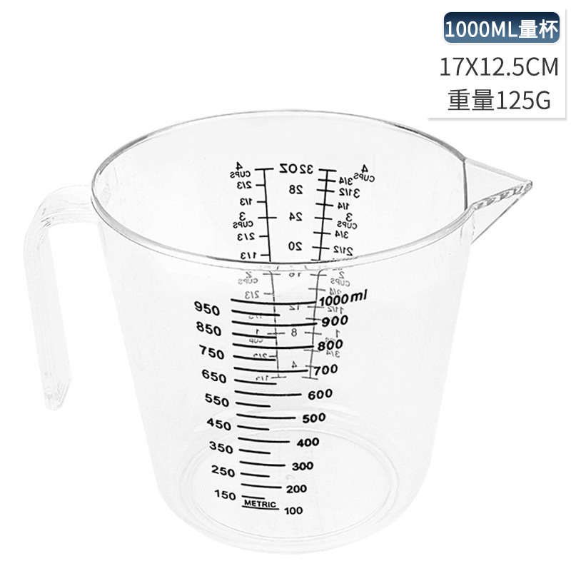 Herramientas para hornear de plástico transparente taza de medición PS taza de medición barril 150/300/600/1000ml Escala de cocina taza