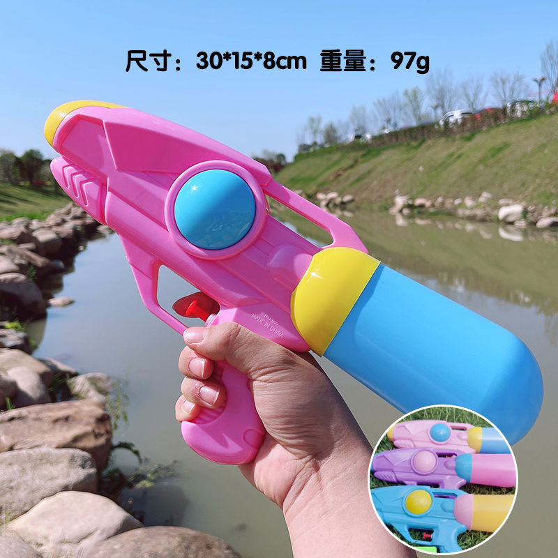 Pistola de agua para niños juguete extraíble de gran capacidad pistola de pulverización de agua de alta presión lucha de agua niños y niñas juegan juguete pistola de agua al por mayor