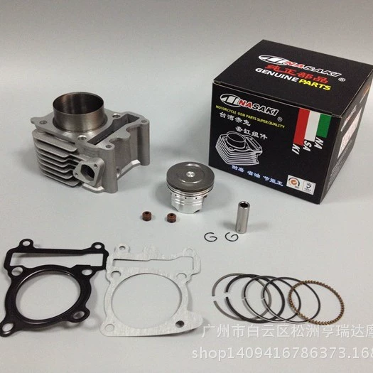 Красный кролик NASAKI модифицированный цилиндр втулки цилиндра среднего цилиндра 58,5 Fuxi qiaoge JOG Ghost Fire RSZ Non-War Horse