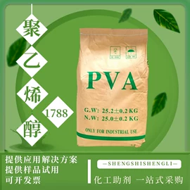 砂浆添加剂;其他建筑助剂;混凝土添加剂