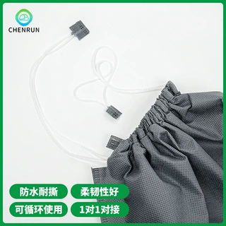 环保无纺布平口袋定制防尘耐用玩具包包收纳袋可印logo抽绳束口袋