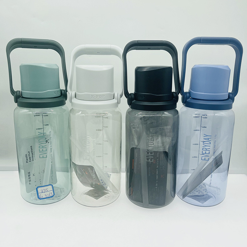 Yichang 8715 deportes al aire libre hervidor mango taza de agua de plástico al por mayor taza de plástico escala portátil taza de espacio fabricante