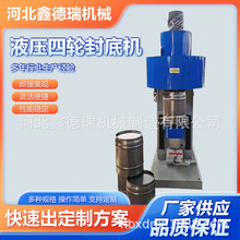 Һ݆יCԄӷיCo˻bԄӷCSҬF؛