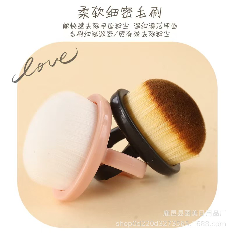 Кольцо ногтей передняя обработка заднего края пылеулавливая щетка тонкая мягкая щетка для ногтей серый инструмент для ногтей