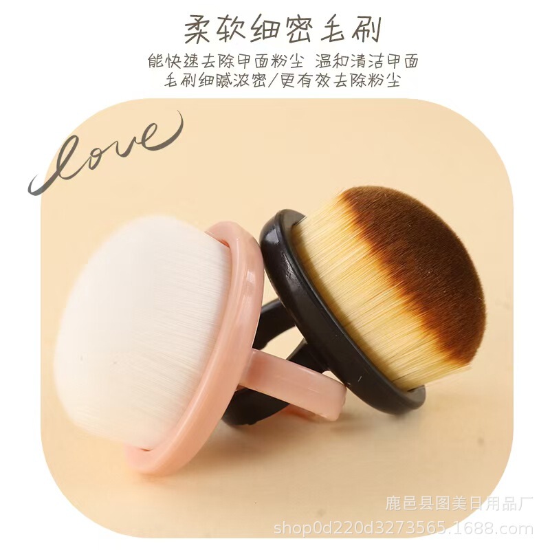 Ring Nail Art Pre-treatment Rear Edge Dust Brush Finger Button Fine Soft Brush Nail Sweeping Grey Nail Art Tool