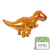 Decorations suitable for photo sessions, dinosaur, balloon, layout, tyrannosaurus Rex