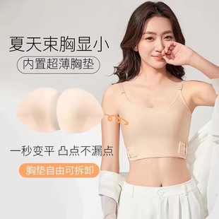 ���؃���Ů�����@С���s�؟o��les��ƽ��t�W�������\�ӱ��Ď��؉|