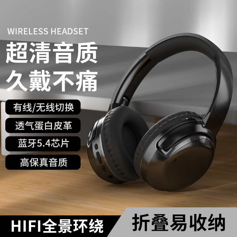 comercio exterior transfronterizo auriculares bluetooth smy - 62 graves auriculares auriculares bluetooth inalámbricos auriculares fabricantes al por mayor