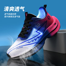 ����8Pro��Ь�ļ�͸�⌣�I�R���ɸ����汬̼��Ь�W���\��Ь��ŮЬ