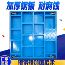 优选耀华加厚10#槽钢地磅加厚型电子小地磅金属钢卷物流地磅3吨