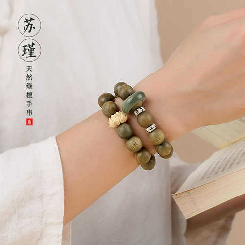 Green Sandalwood Beaded Bracelet with Lotus Flower Running Ring Sandalwood Necklace Wooden Women's Style for Playing Buddha Beads Men's Bodhi Seeds