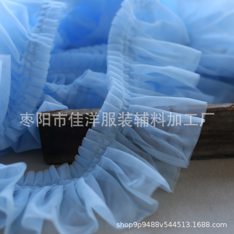 10cm幅2層網糸レース暗号化レース順シワレース布芸diyロリータスカートレース補助材料