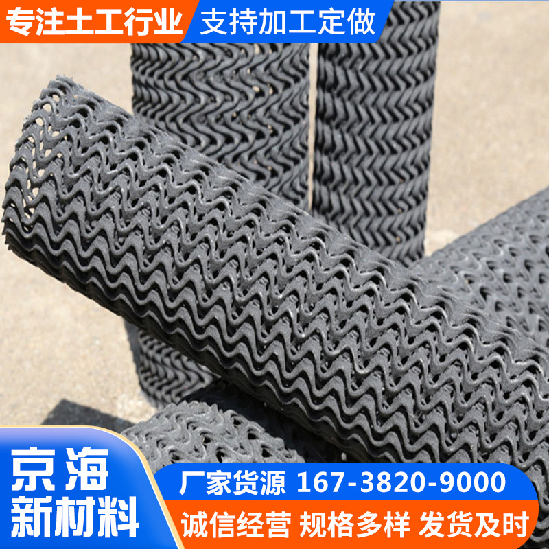 硬式透水管 园林绿化排水渗水工程用曲纹黑色硬质塑料排水管150mm