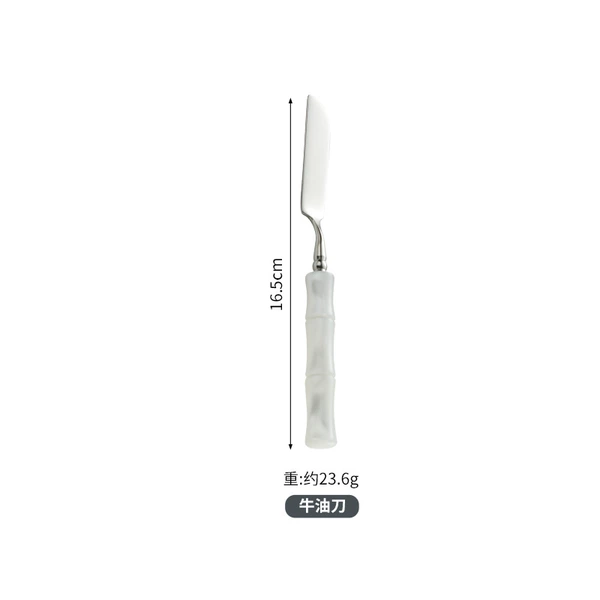 White butter knife