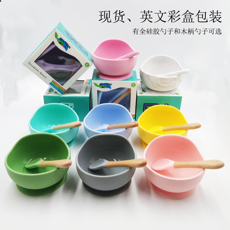 Mother and Baby Food Grade Silicone Suction Cup Bowl Baby Rice Bowl Baby Food Bowl Feeding Tableware Kidsren's Anti-Fall Bowl Color Box Mother and Baby Food Grade Silicone Suction Cup Bowl Baby Rice Bowl Baby Food Bowl Feeding Tableware Kidsren's Anti-Fall Bowl Color Box