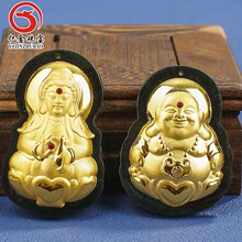 和田墨玉足金 金镶玉观音佛吊坠 和田玉镶金男女款 挂件 礼品批发