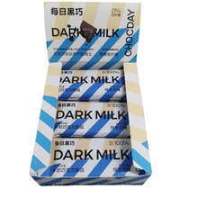 每日黑巧牛奶巧克力制品30g条装无白砂糖休闲零食进口巧克力批发