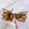 Sunglasses, glasses, internet celebrity, cat's eye, 2023 collection